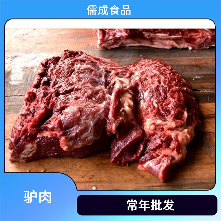 驴鞭 中卫供应驴鞭板肠 直供