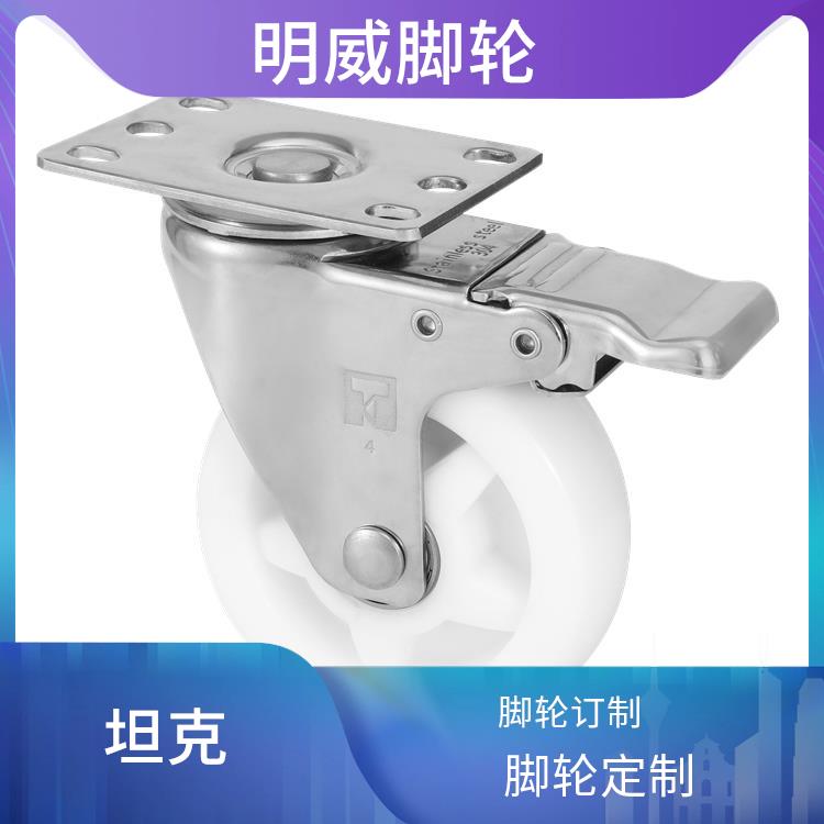 不锈钢工业脚轮万向轮 省力重型脚轮 平稳行驶