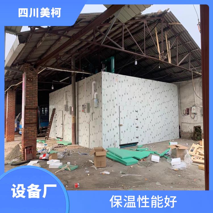 天全小型冷庫 開江冷藏冷凍庫設計 報價表