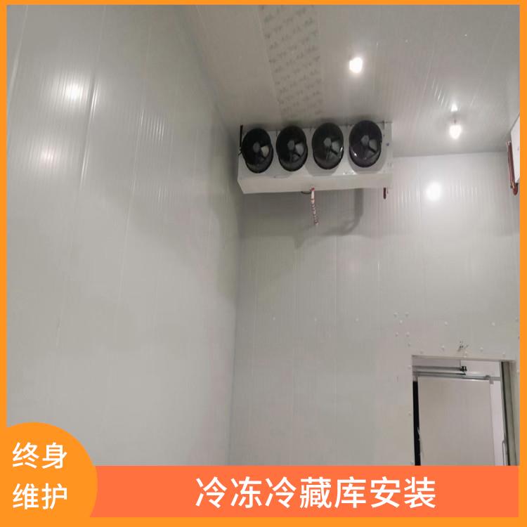 興文冷凍庫設(shè)備 順慶冷藏冷凍庫價格 方案預(yù)算