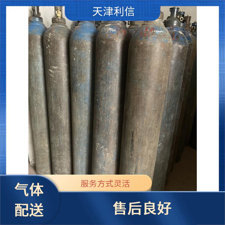 天津津南区异丁烷标准气配送 利信 多种用途应用 性能稳定