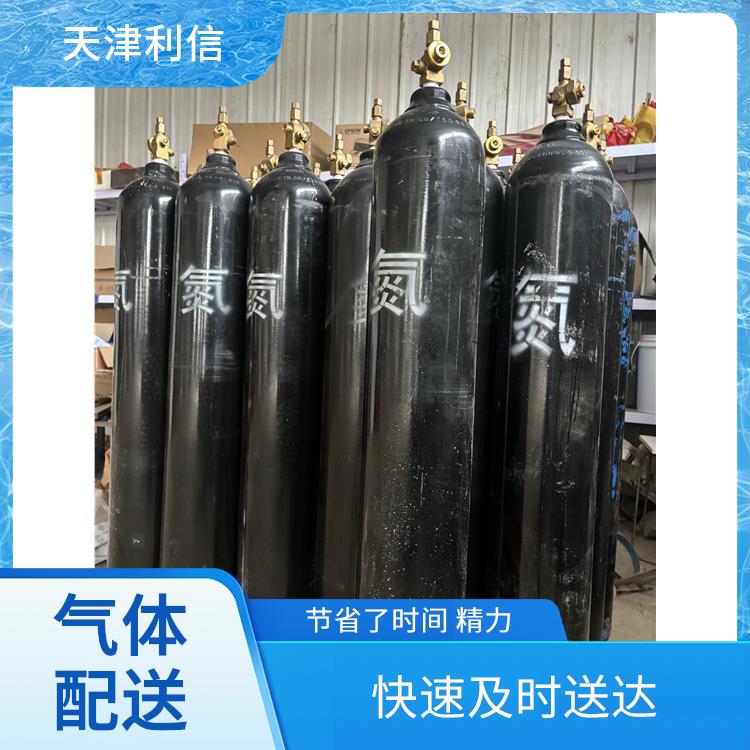 天津南开区乙炔气配送站 利信 配送方式灵活 安全性要求高