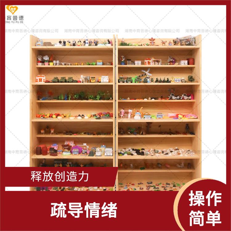 适合多种年龄段 长沙心理沙盘设备供应商