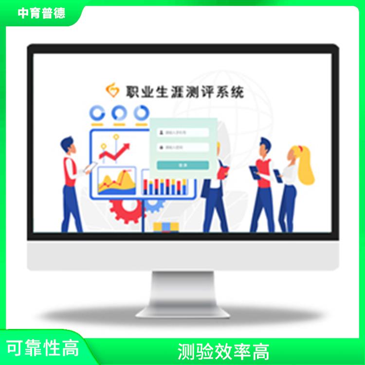 评估报告易于解读 智能拥抱减压系统