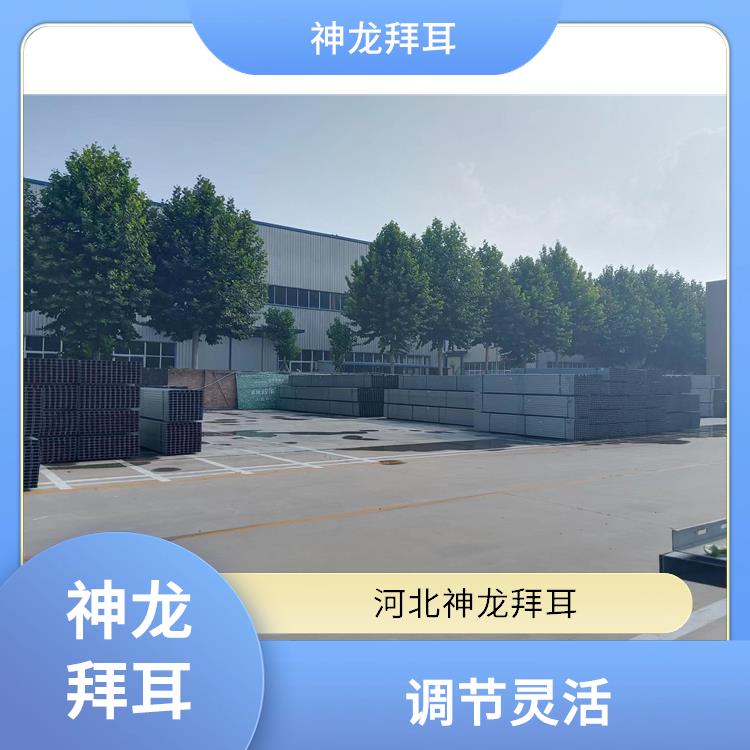 河北神龙拜耳 变电站光伏支架 抗风耐压