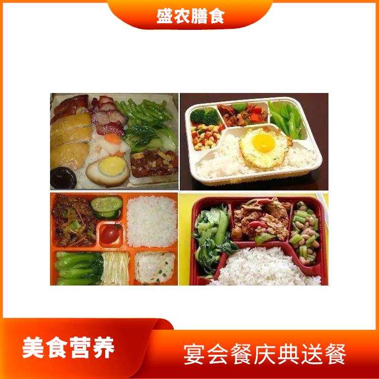 石湾镇食堂承包工作餐团餐配送服务 中式快餐配送 提供员工高标准低消费餐饮服务公司