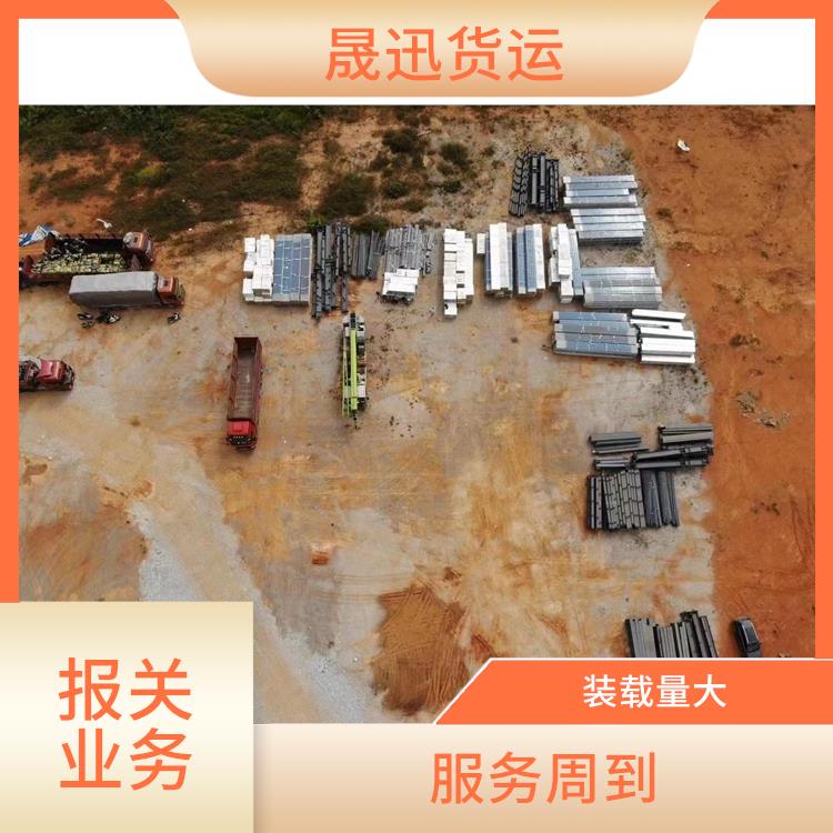 磨憨口岸清水河口岸报关 量大量小均可接 方便快捷