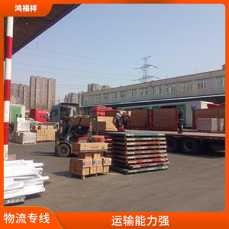 西安到呼伦贝尔物流公司 可靠性高 适应性强