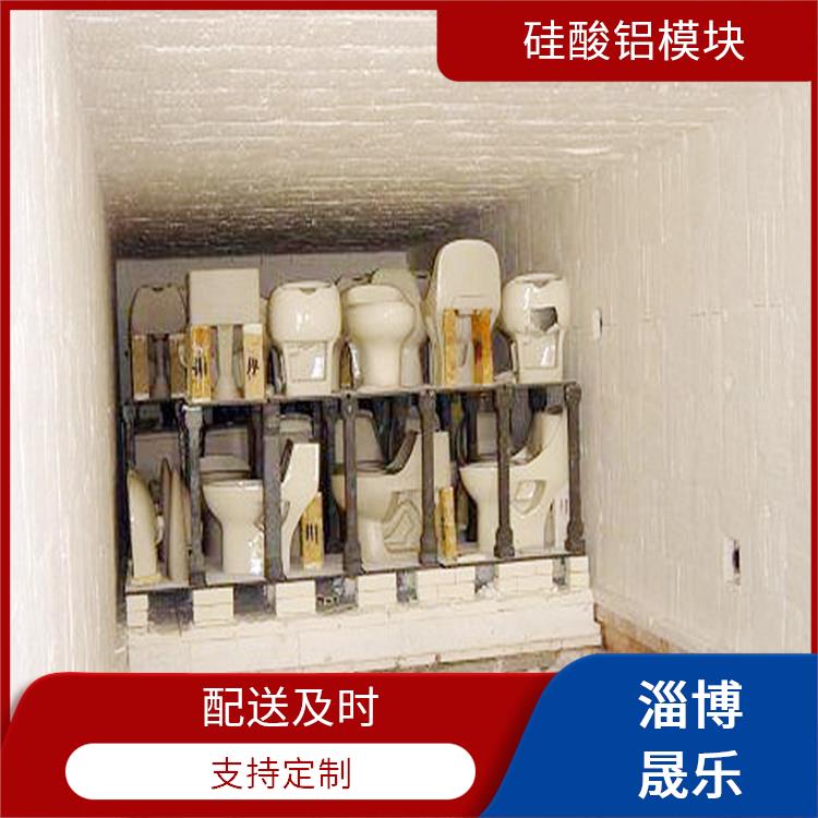 陶瓷纤维棉块 1260度陶瓷纤维棉块价格 窑炉保温耐高温隔热密封绝缘