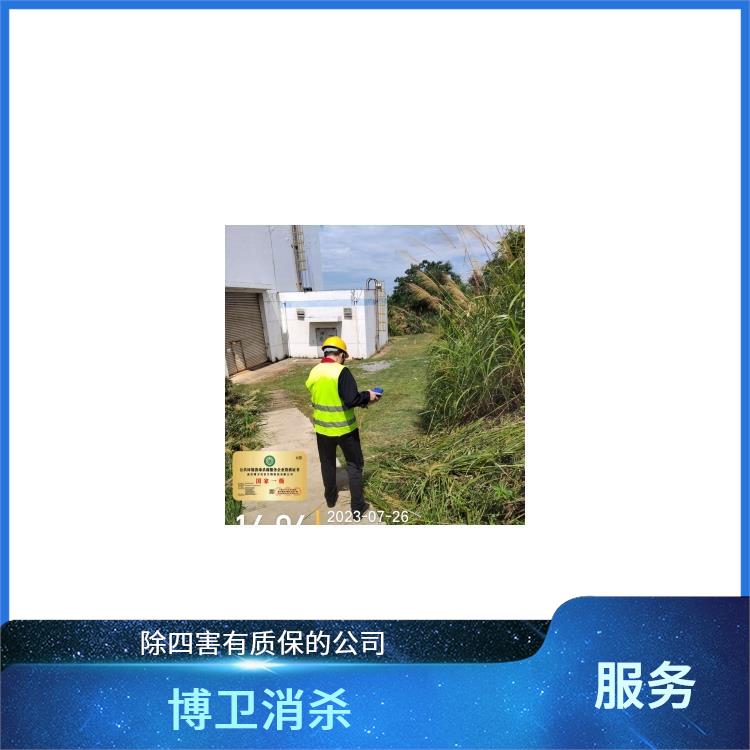 诱蛇 南昌化学驱蛇