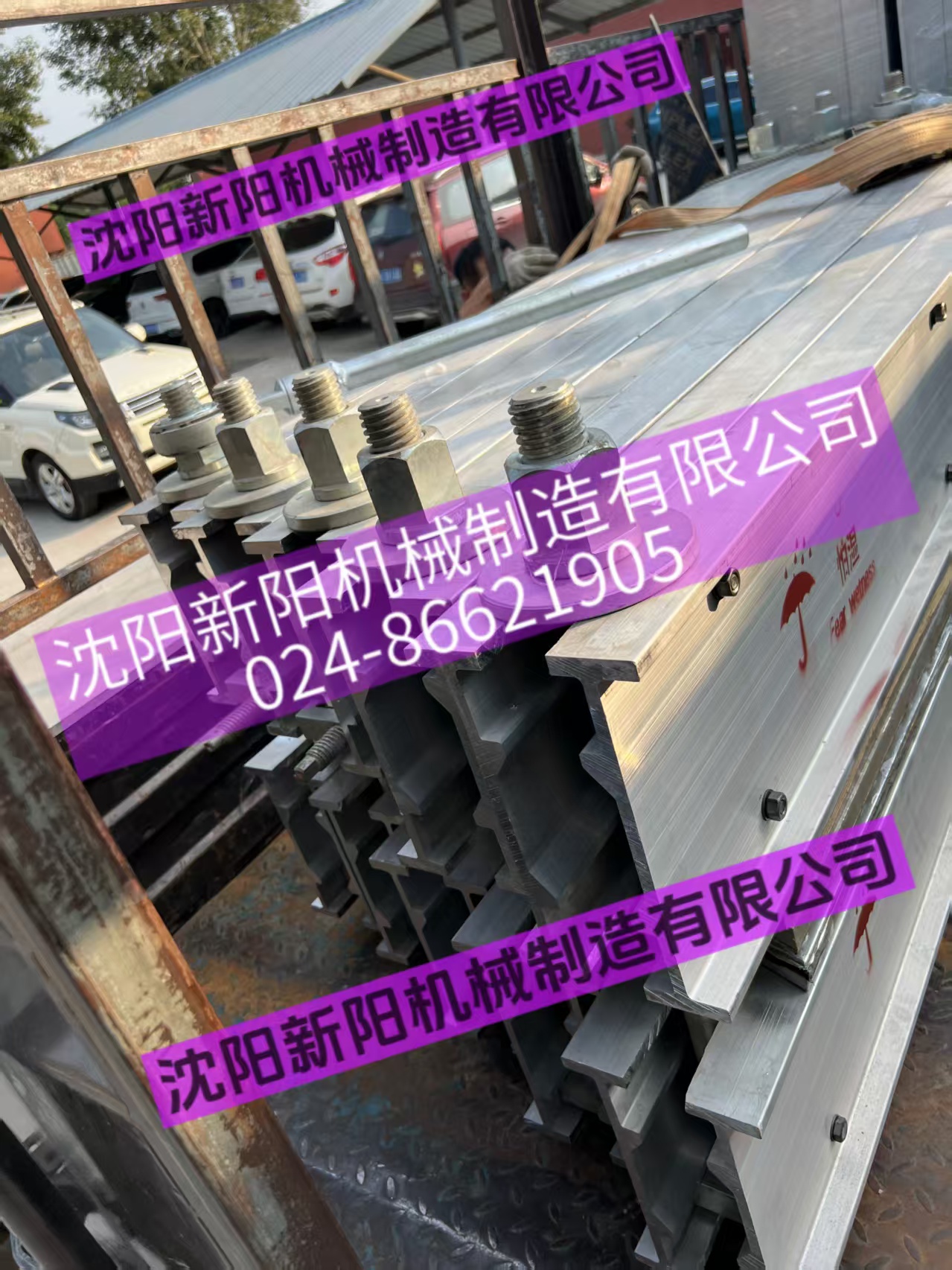 东北辽宁沈阳硫化机厂家出租 RLD2000*830 RLD2000*1000沈阳新阳机械制造有限公司位于辽宁省沈阳市，生产长桥牌胶带硫化机，电热式胶带修补器，皮带输送机保护装置的生产厂家