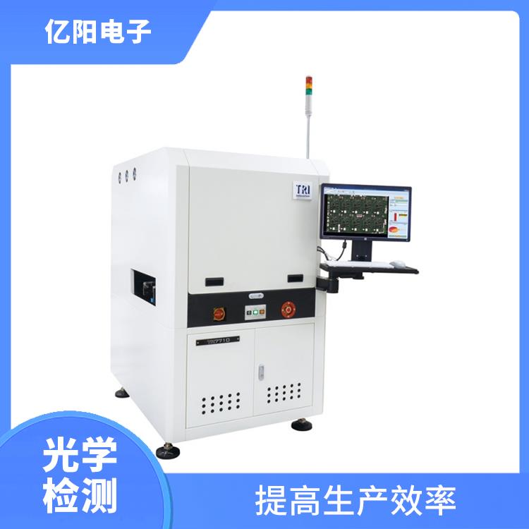 长沙 AOI 自动光学检测 高速CoaXPress取像