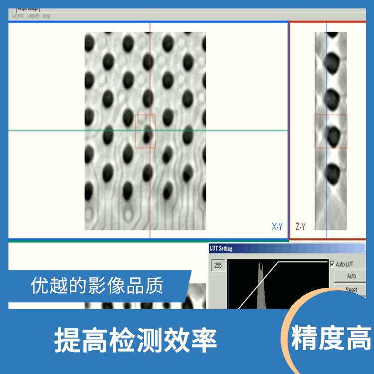 无锡新能源产品AXI自动X射线检测机 提高检测效率