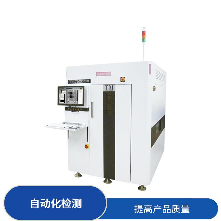 无锡新能源产品AXI自动X射线检测机 提高检测效率