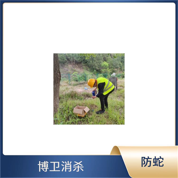 南昌博卫有害生物防治 诱蛇 红谷滩区景区驱蛇