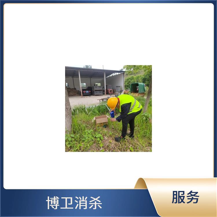南昌博卫有害生物 西湖区安全驱蛇