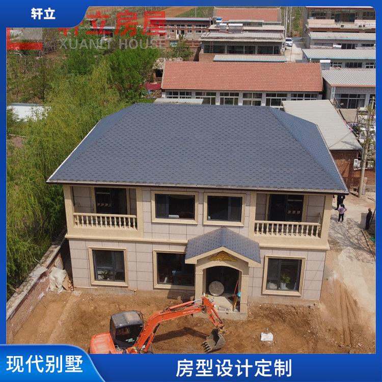 沧州轻钢别墅厂家 建造公司 河北轩立房屋建设