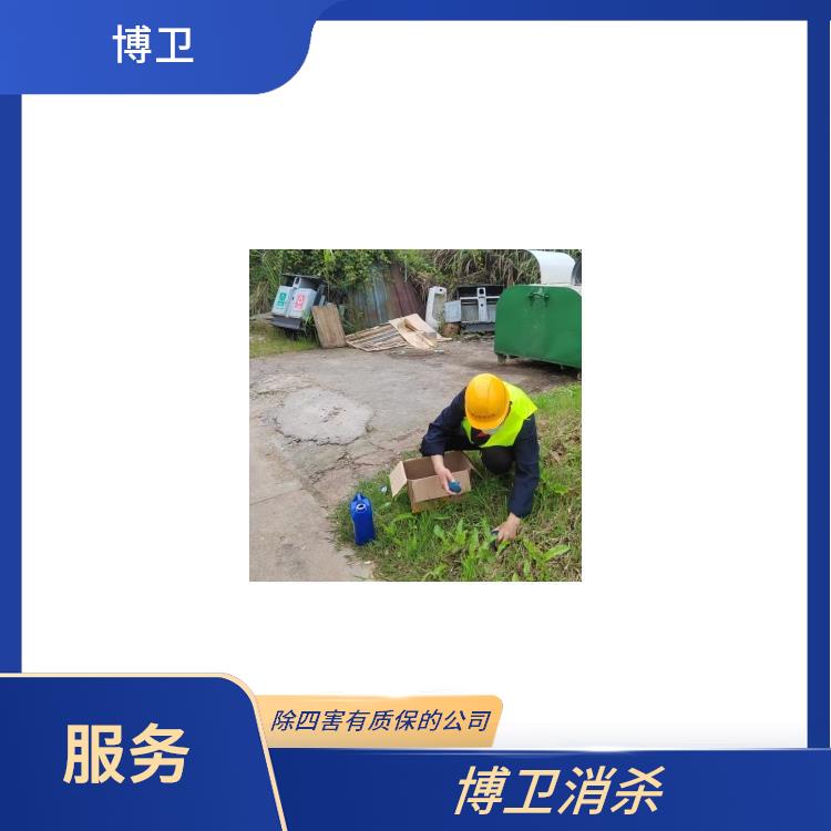 景德镇酒店防蛇 房屋有蛇怎么办
