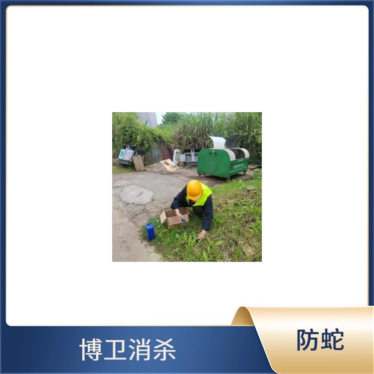 四害消杀后注意事项 南昌驱蛇公司 西湖区学校防蛇