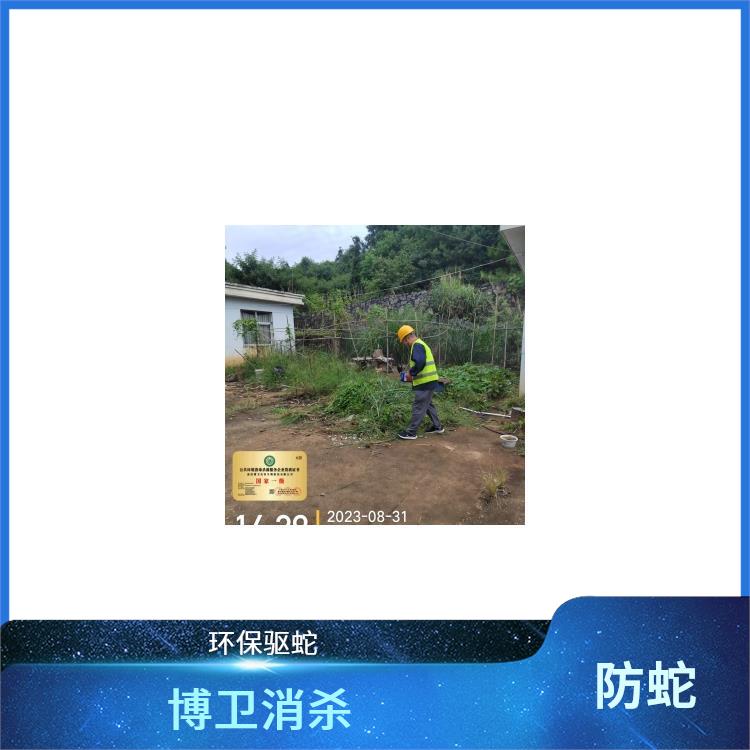 服务技术与方法类 驱蛇服务 安义县驱蛇效果好