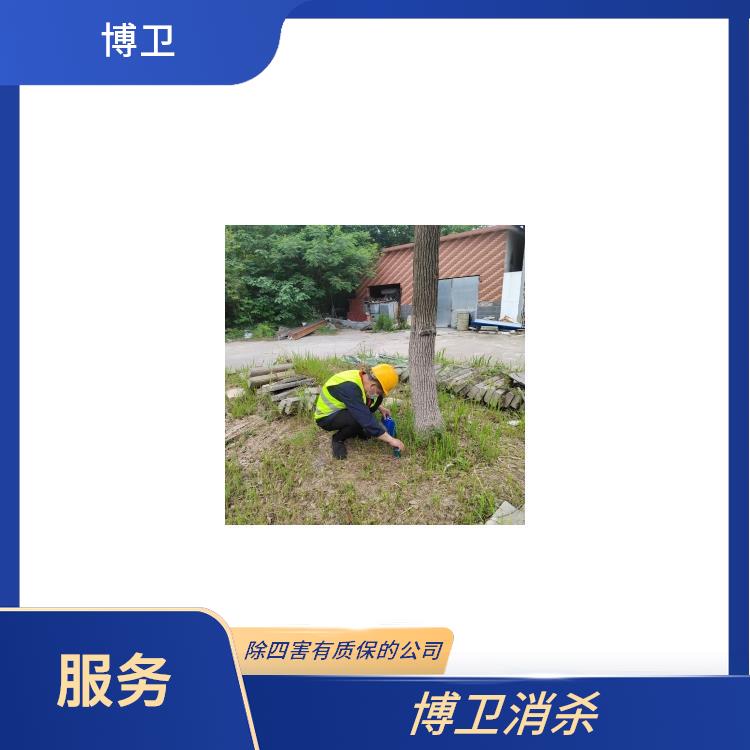 如何预防四害滋生 屋里进了蛇怎么办 青云谱区景区驱蛇