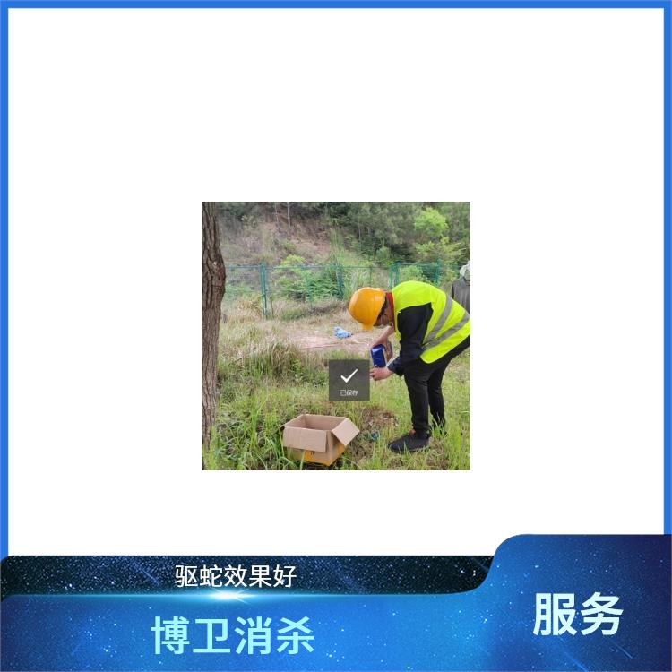 服务 除四害打折 青云谱区景区驱蛇