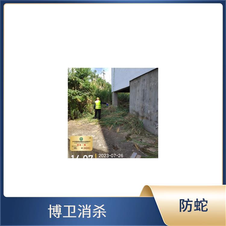 包年除四害服务 多年行业经验为客户解决烦恼 红谷滩区家庭驱蛇