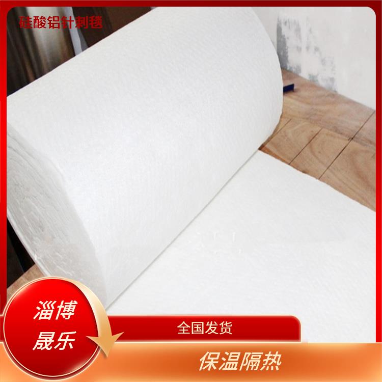 万宁硅酸铝针刺毯