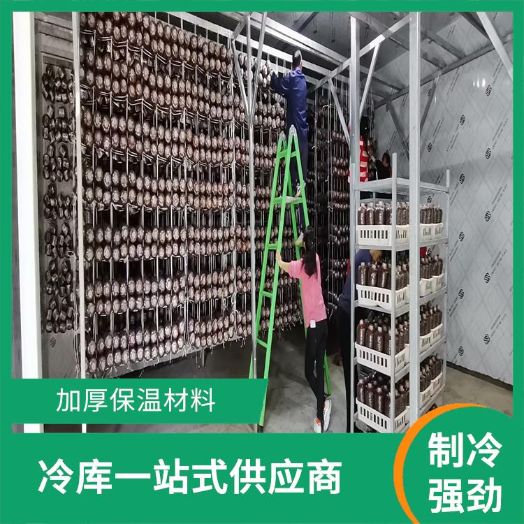 江油雙溫庫安裝 梓潼冷鏈凍庫設計 設計咨詢