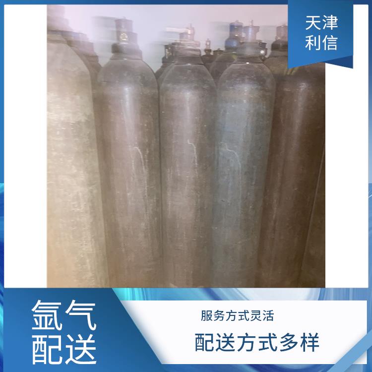 天津河北区高纯乙炔气配送站 利信 节省了时间 精力 送货上门