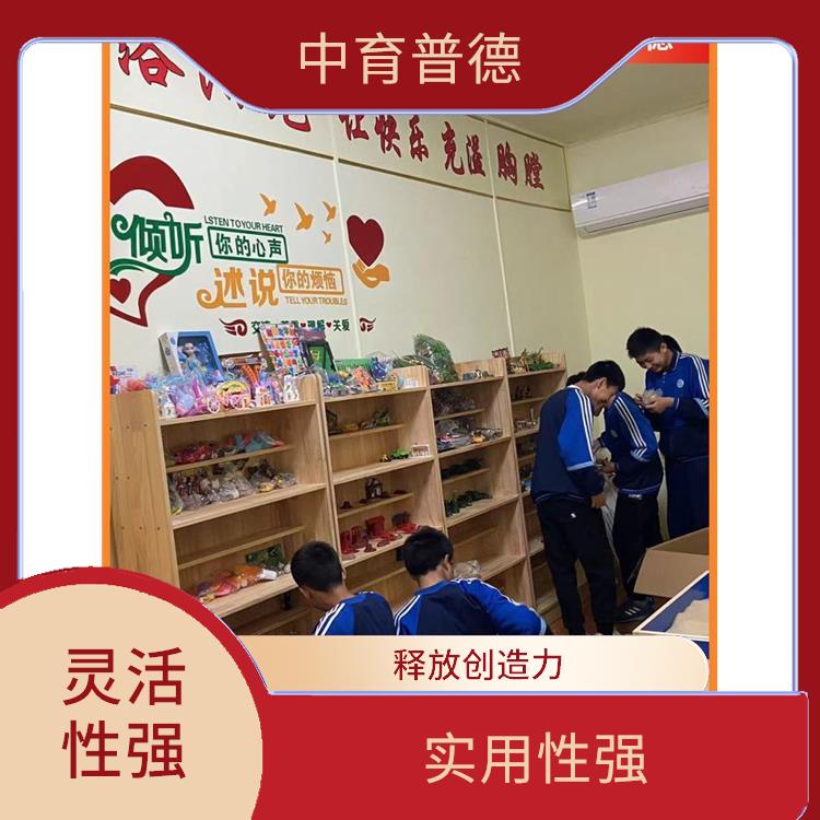 长沙心理沙盘设备供应商 能够用于表达多种生活心理层面原型