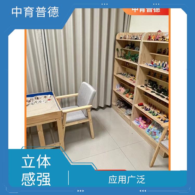 长沙心理沙盘设备供应商 能够用于表达多种生活心理层面原型