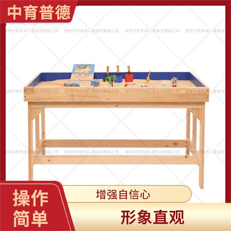 心理沙盘设备定制 利用摆放箱庭景色投射内心世界
