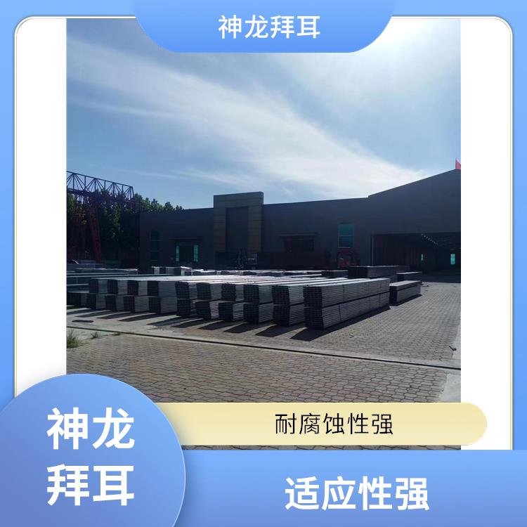 神龙 热镀锌太阳能光伏支架 轻量化设计