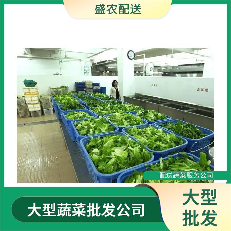沙溪饭堂食材配送服务公司 配送蔬菜服务公司 大型批发市场提供平价送菜服务