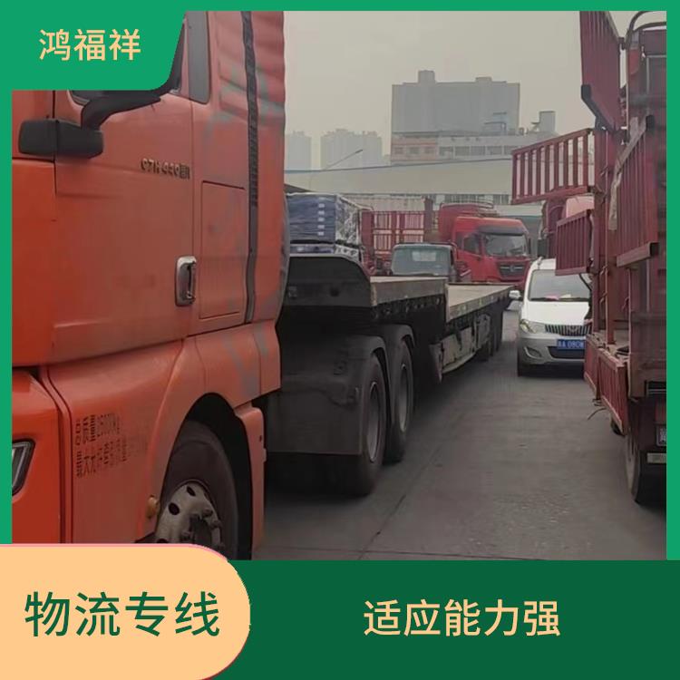 西安到巴中物流公司电话 一站式运输 方便快捷