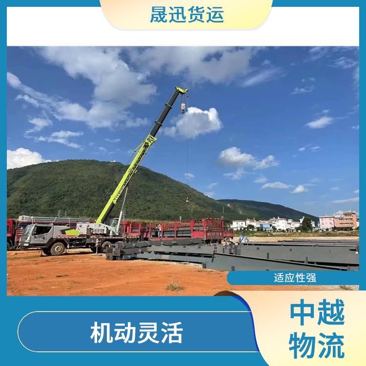 凭祥口岸越南设备运输电话 路线熟悉时效性强 可上门取件