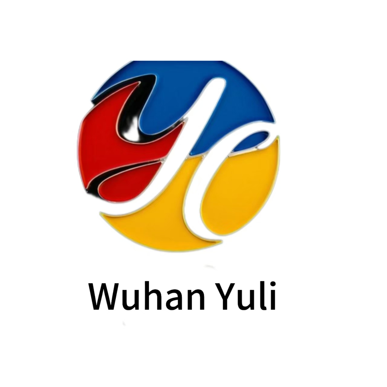 武漢禹力自動化科技有限公司