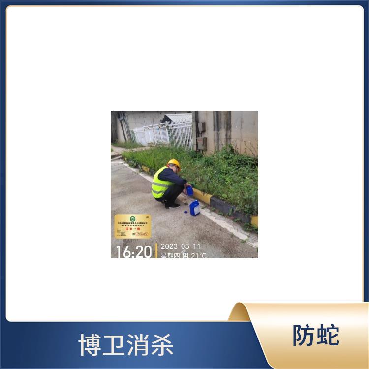 常见问题类 南昌博卫有害生物 吉安公园防蛇