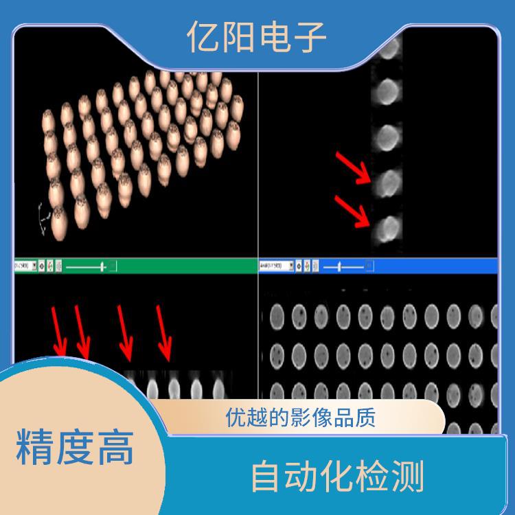 宁波TRI 自动X射线检测机 提高检测精度