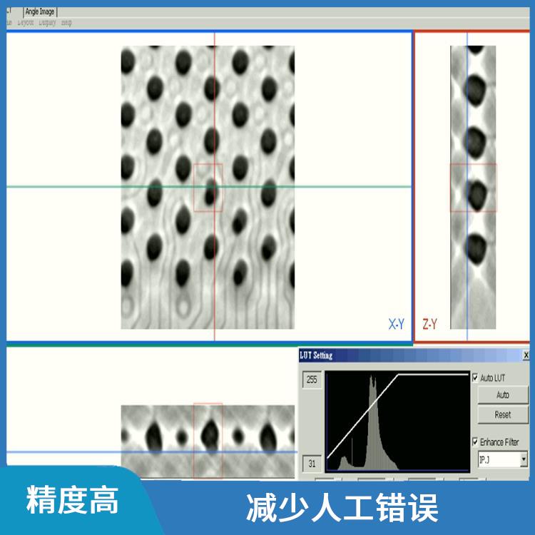 宁波TRI 自动X射线检测机 提高检测精度