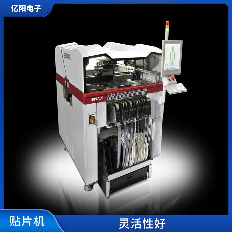 河源全自动中速度贴片机 全自动化