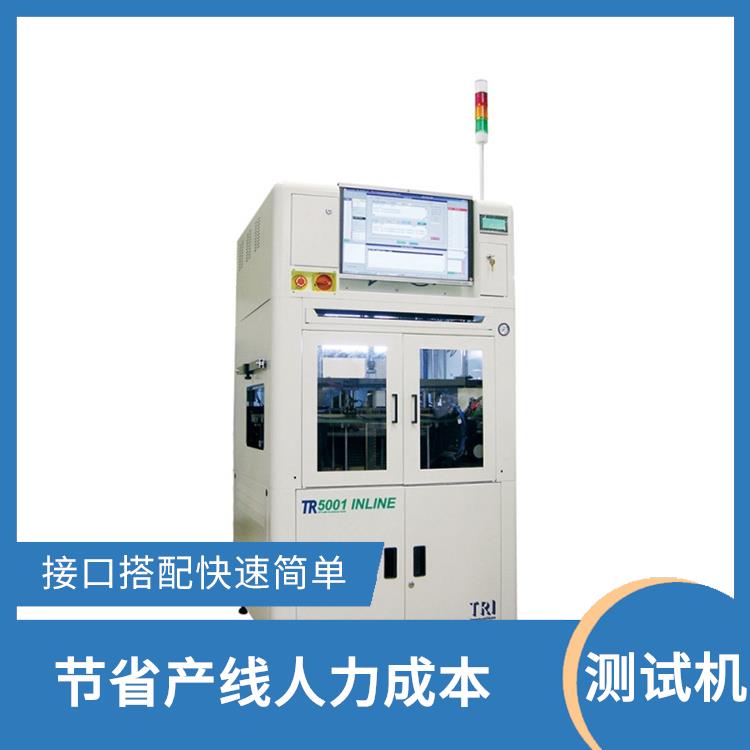 长沙 PCBA 测试 性能稳定 适用广