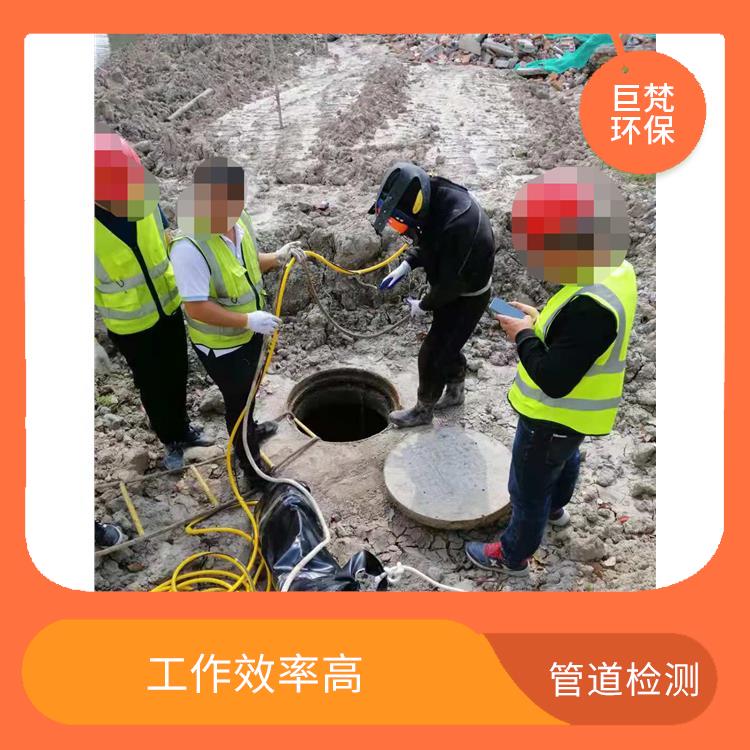 上海管道气囊修复公司联系电话 管道整改 服务范围广