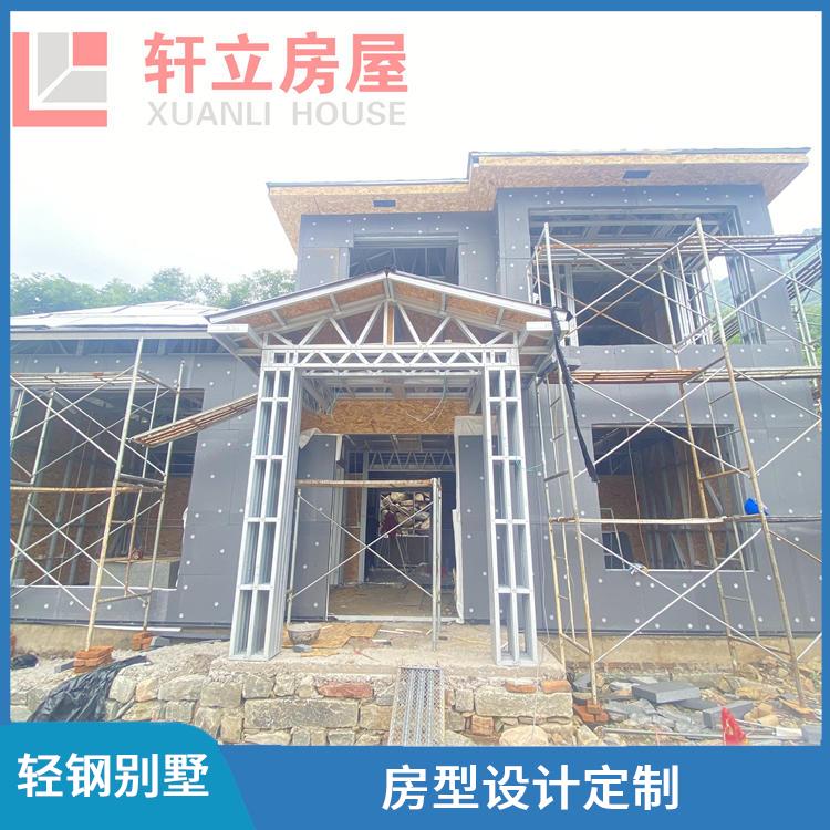滨州轻钢结构房屋厂家 房屋设计 河北轩立房屋建设