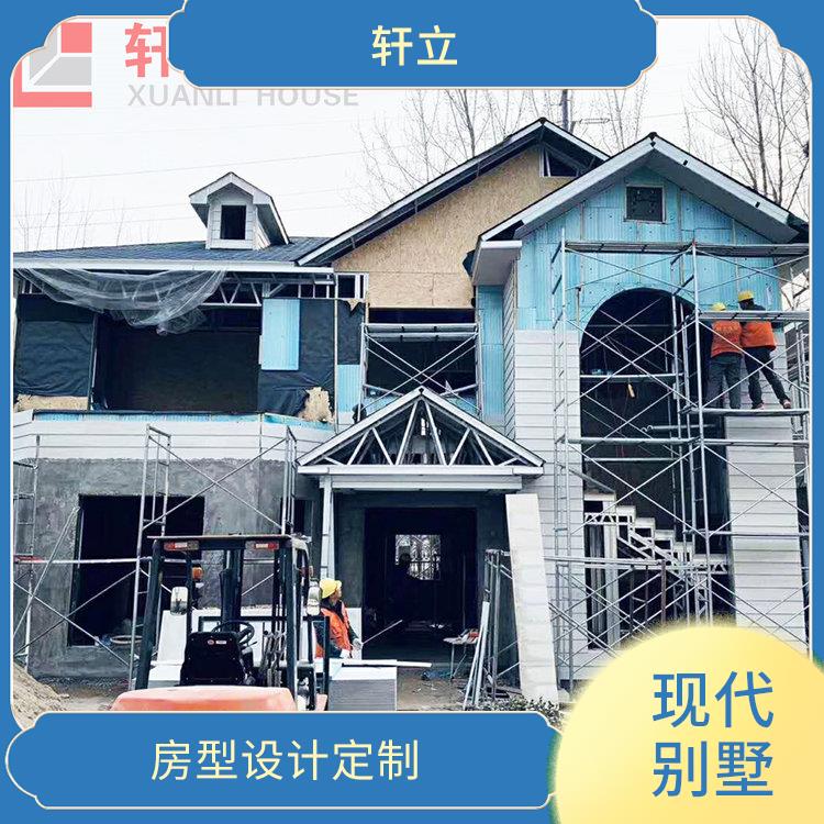 聊城轻钢结构房屋价格 隔热 保温 防水 防火