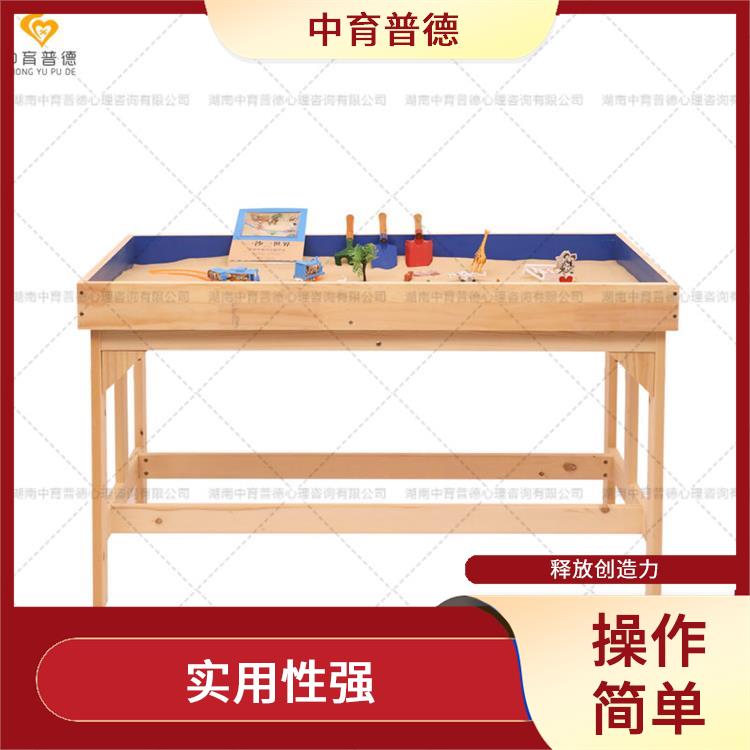 心理沙盘设备厂家 立体感强