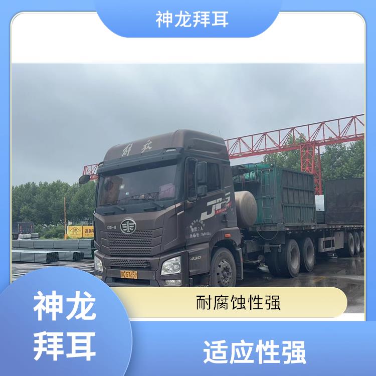 神龍谷 海上光伏支架價格 輕量化設(shè)計