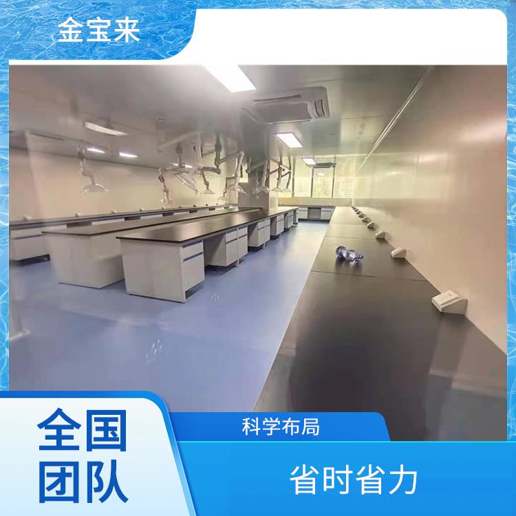 全钢通风 实验室通风橱配件