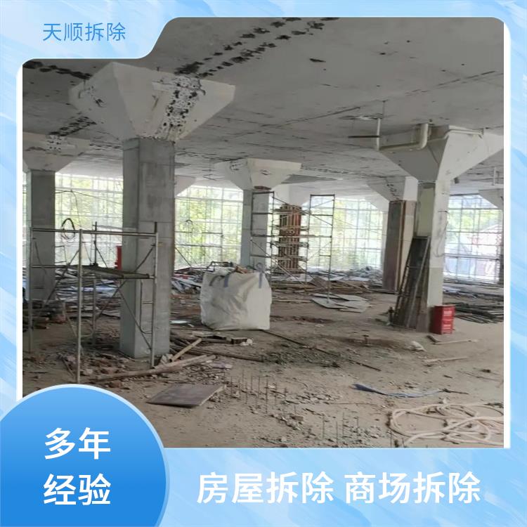 水泥墙切割公司 驻马店楼房拆除 经验丰富